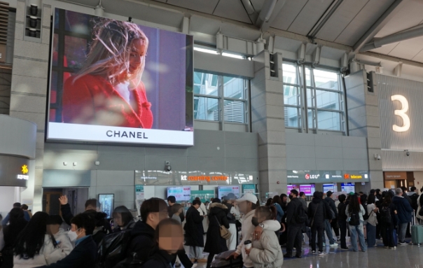 인천국제공항 2024년 이용승객 7123만 명 추산, 전년비 27% 증가